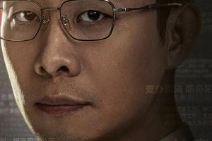十大悬疑犯罪剧集解析：正义与黑暗的较量