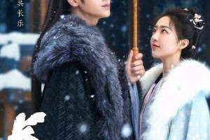 丁禹兮主演7部热剧盘点：古装悬疑到现代甜宠