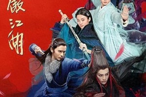 丁禹兮：从流量小生到实力演员的蜕变之路