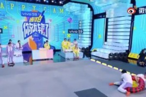 杨迪《快乐大本营》被丁程鑫悬空拎起，综艺滑铁卢