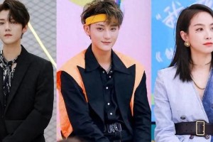 《创3》张艺凡获TFBOYS打call，芭蕾仙女实力引关注
