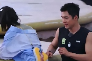 韩东君周也《城市捉迷藏》上演现实版假小子与虎妞