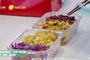 贾玲减肥100斤秘诀：食谱与16+8原则公开