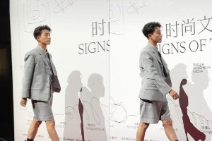 张晚意现代造型引热议：身高与穿搭的时尚挑战