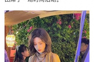 精美图片展示集