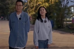 95后艺人章若楠谈婚姻观：传统家庭观念与事业追求