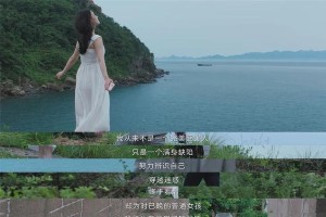 《不完美受害人》解析：强奸案背后的女性困境与结构暴力