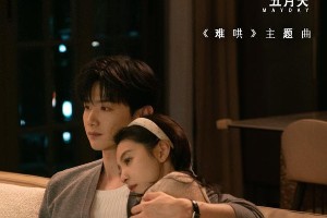 2025年最受期待的国产电视剧盘点：现偶、古偶、男频全都有