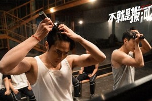 陈靖可、丁笑滢等新生代演员的闪耀时刻