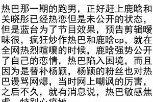 优化文章内容与图片布局指南