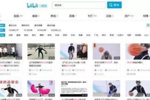 蔡徐坤鸡你太美梗解析及NBA事件回顾