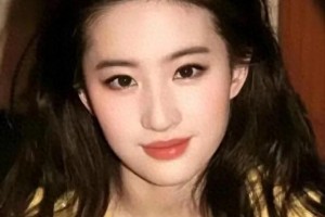 刘亦菲21年谣言粉碎史：从变性传闻到华为绯闻