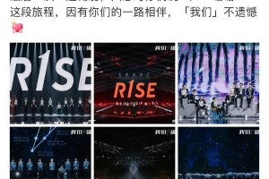 00后明星艺考成绩亮眼，素人考生路在何方？