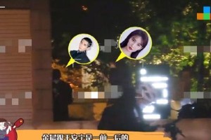 金晨王安宇同回住所引恋情猜测，女方火速辟谣